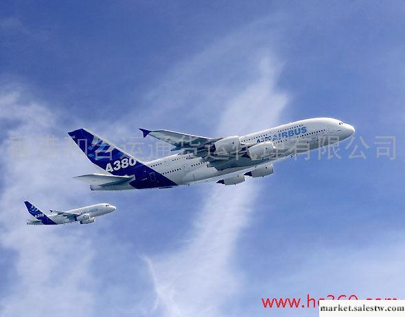 南非空運，約翰內斯堡空運JNB工廠,批發,進口,代購