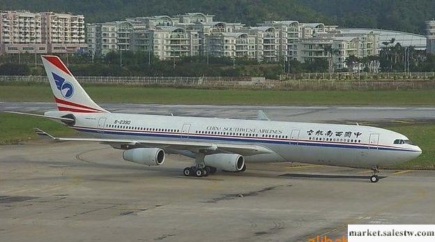 香港空運至葡萄牙波爾圖OPO，波爾圖空運出口貨運代理工廠,批發,進口,代購