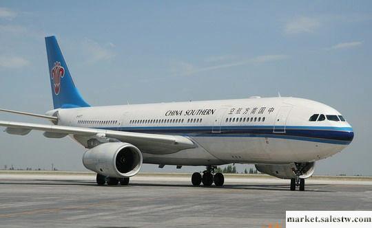 布里斯班空運BNE，澳大利亞空運，BRISBANE空運出口工廠,批發,進口,代購