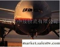 深圳到印度新德里，DEL空運國際空運公司最便宜最快的國際物流包板一級空運代理商工廠,批發,進口,代購
