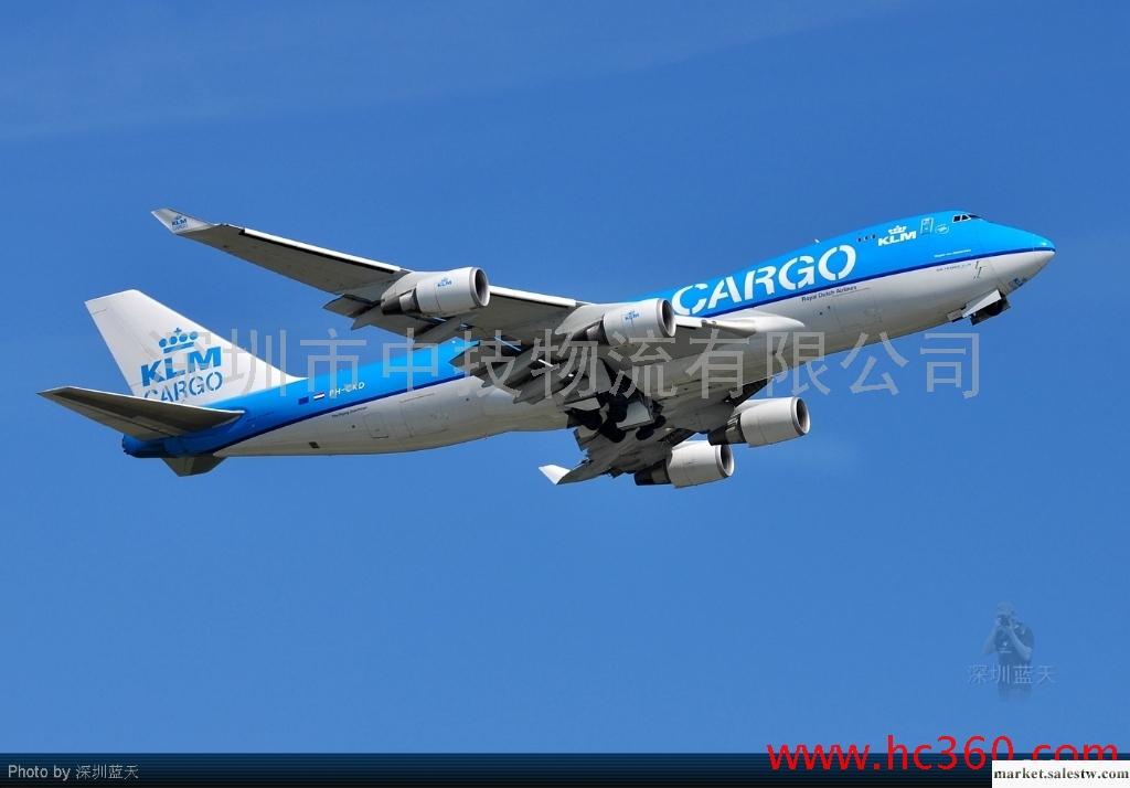 KL航空國際空運KL空運航空公司在線查詢網址，KL國際空運英國航空在線查詢網站工廠,批發,進口,代購