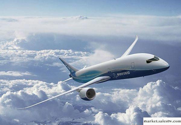 荷蘭空運，阿姆斯特丹空運Amsterdam，鹿特丹Rotterdam空運工廠,批發,進口,代購