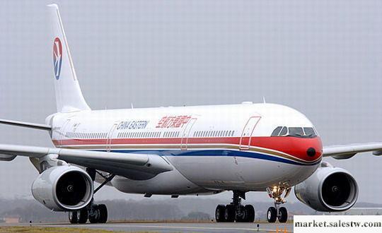 深圳空運到利亞德RUH,深圳到利亞德空運,廣州到利亞德空運RUH工廠,批發,進口,代購