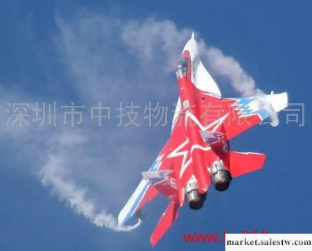 惠州博羅縣空運快遞東帝汶，斯里蘭卡，加拿大國際空運惠州空運國際快遞公司莊家工廠,批發,進口,代購