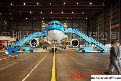 KL荷蘭皇家航空空運國際空運查詢網站KL航空查詢方式深圳香港廣州上海KL最大莊家工廠,批發,進口,代購