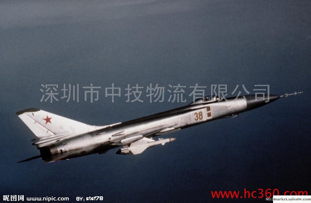 深圳EY航空國際空運莊家公司最低的價格深圳市中技物流有限公司中技物流集團包板莊家工廠,批發,進口,代購