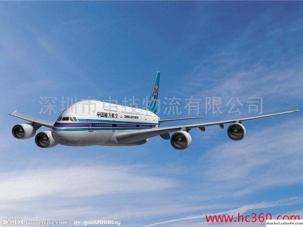 深圳到越南胡志明市，SGN空運國際空運公司最便宜最快的國際物流包板一級空運代理商工廠,批發,進口,代購