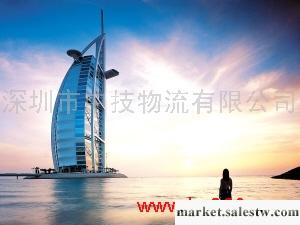 EK航空查詢方式EK空運國際空運查詢網站，深圳香港廣州上海EK最大莊家包板工廠,批發,進口,代購