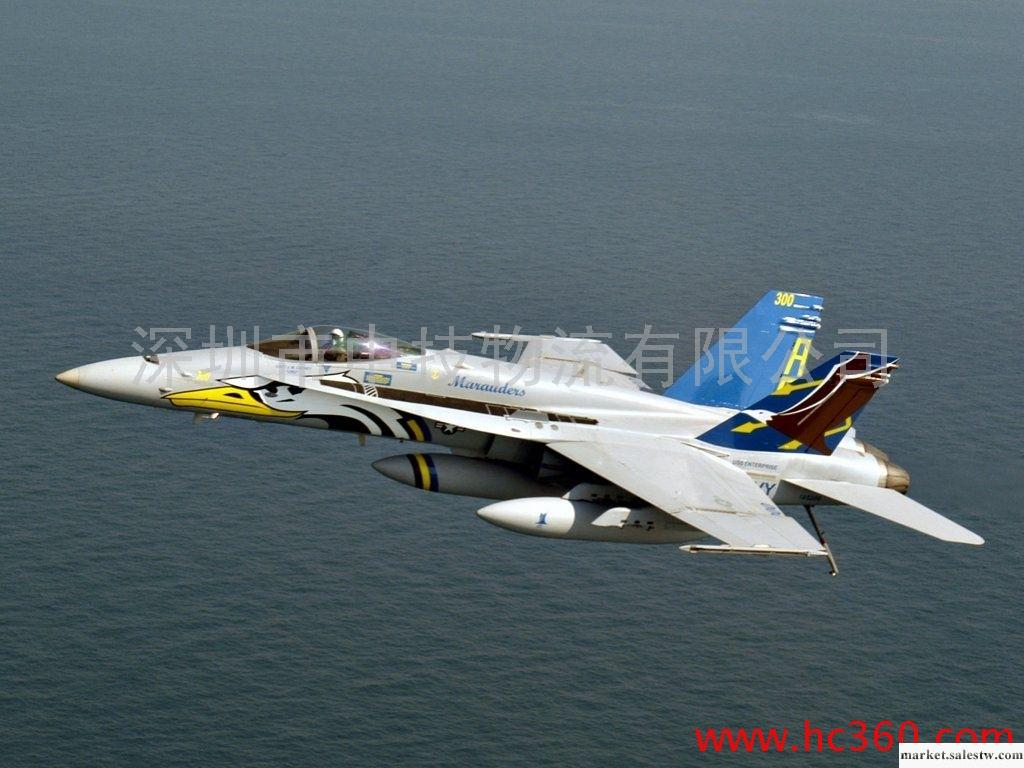 深圳/上海/廣州/惠州空運到日本大阪OSA機場國際空運快遞國際海運DHL/UPS工廠,批發,進口,代購