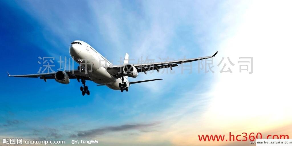 深圳/東莞/惠州仲愷區高新區空運公司特價表最優惠價格華南第一品牌工廠,批發,進口,代購