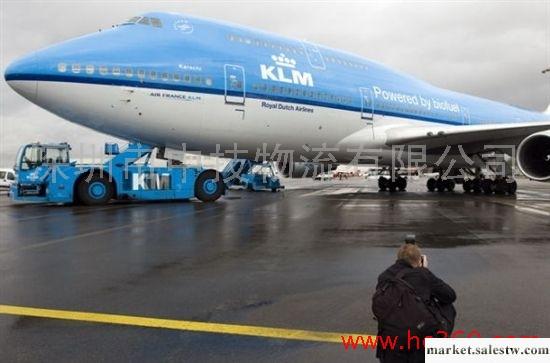 KL是什么航空公司是什么？KL服務怎么樣啊？KL荷蘭皇家航空國際空運包板莊家工廠,批發,進口,代購