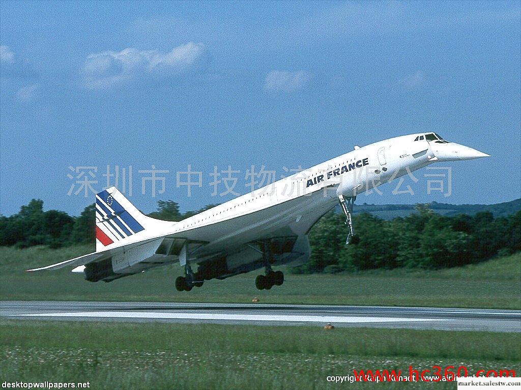 上海國際空運公司上海EY航空，上海空運EY最大的莊家，空運莊家固定包板工廠,批發,進口,代購
