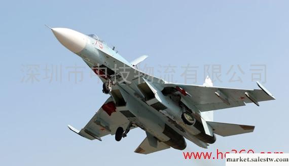 供應惠州博羅縣空運快遞德國, 法國，意大利,瑞士國際空運惠州空運國際快遞公司莊家工廠,批發,進口,代購