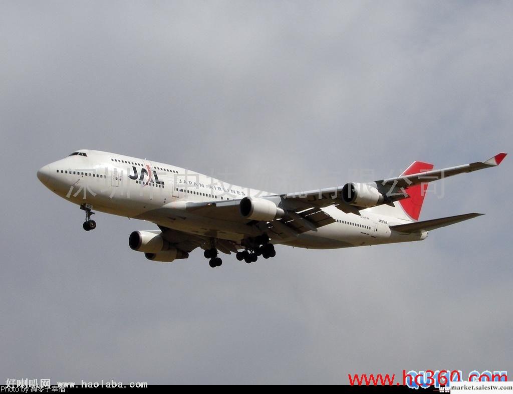 惠州博羅縣空運快遞巴拿馬, 委內瑞拉，智利國際空運惠州空運國際快遞公司莊家工廠,批發,進口,代購