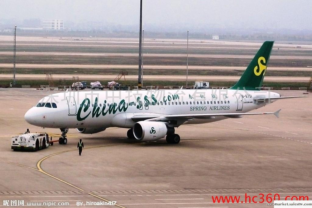 上海EY國際空運最大莊家，上海空運EY航空包板商，EY空運中東最低的價格工廠,批發,進口,代購