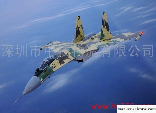 惠州博羅縣國際空運公司國際物流國際貨代公司推薦中技物流集團有限公司最優勢價格工廠,批發,進口,代購