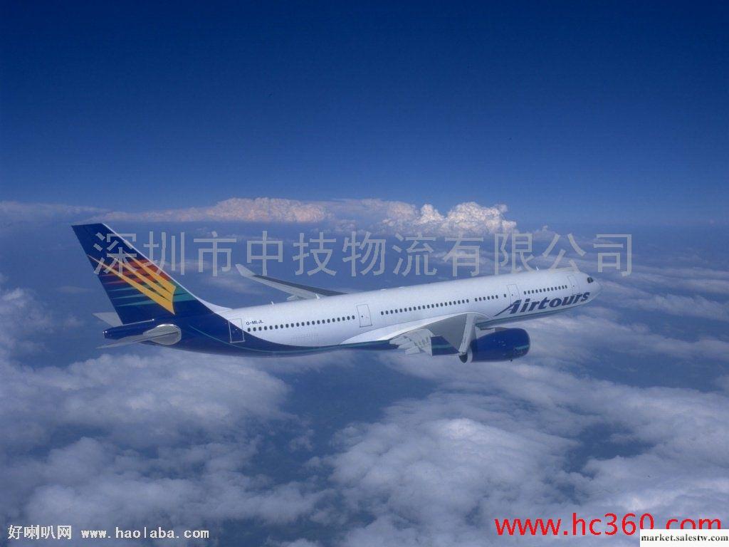 惠州博羅縣空運快遞幾內亞，哥斯達黎加國際空運惠州空運國際快遞公司莊家工廠,批發,進口,代購