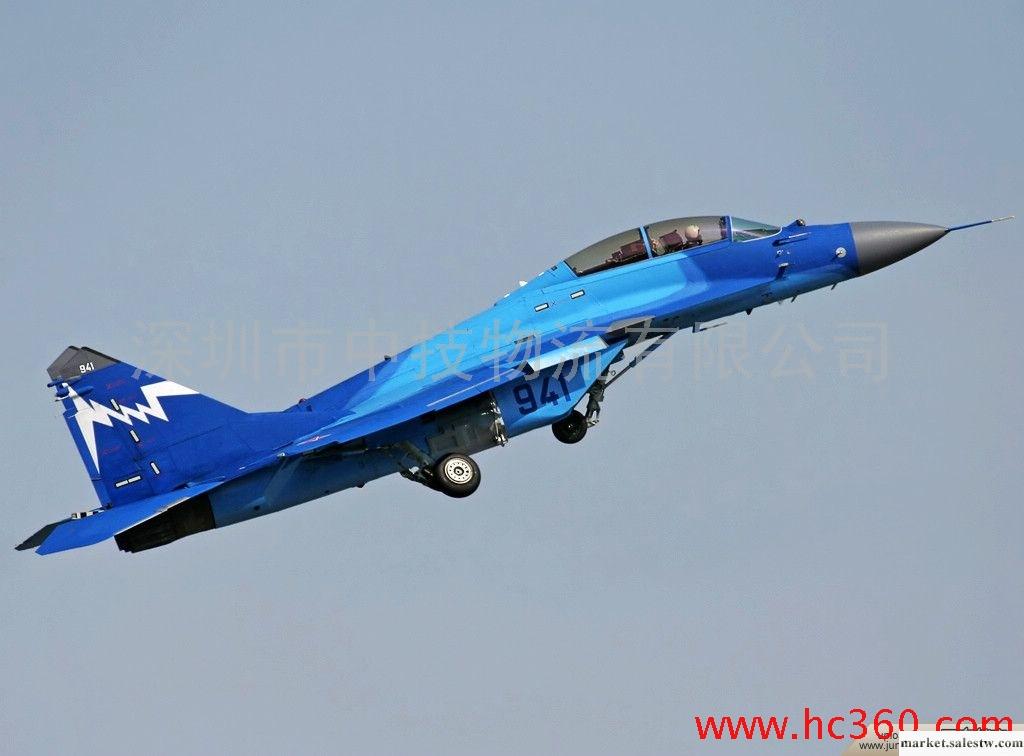 深圳/上海/廣州/惠州空運到日本高松TAK機場國際空運快遞國際海運DHL/UPS工廠,批發,進口,代購