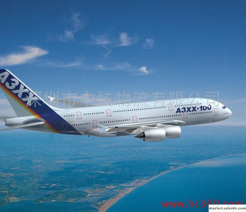 深圳到加拿大空運國際空運海運國際海運公司散貨拼箱貨代物流公司國際貨運代理公司工廠,批發,進口,代購