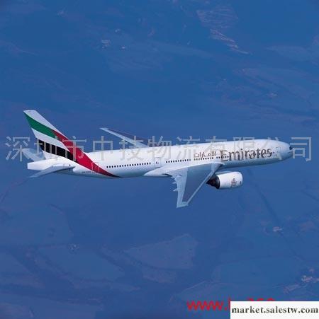 EY空運航空公司在線查詢網址，EY國際空運阿聯酋水晶航空在線查詢網站工廠,批發,進口,代購