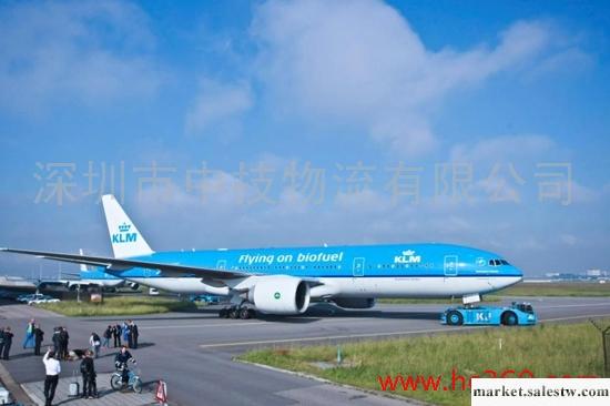 KL空運國際空運查詢網KL航班查詢KL國際航班查詢，深圳香港最大空運包板莊家工廠,批發,進口,代購