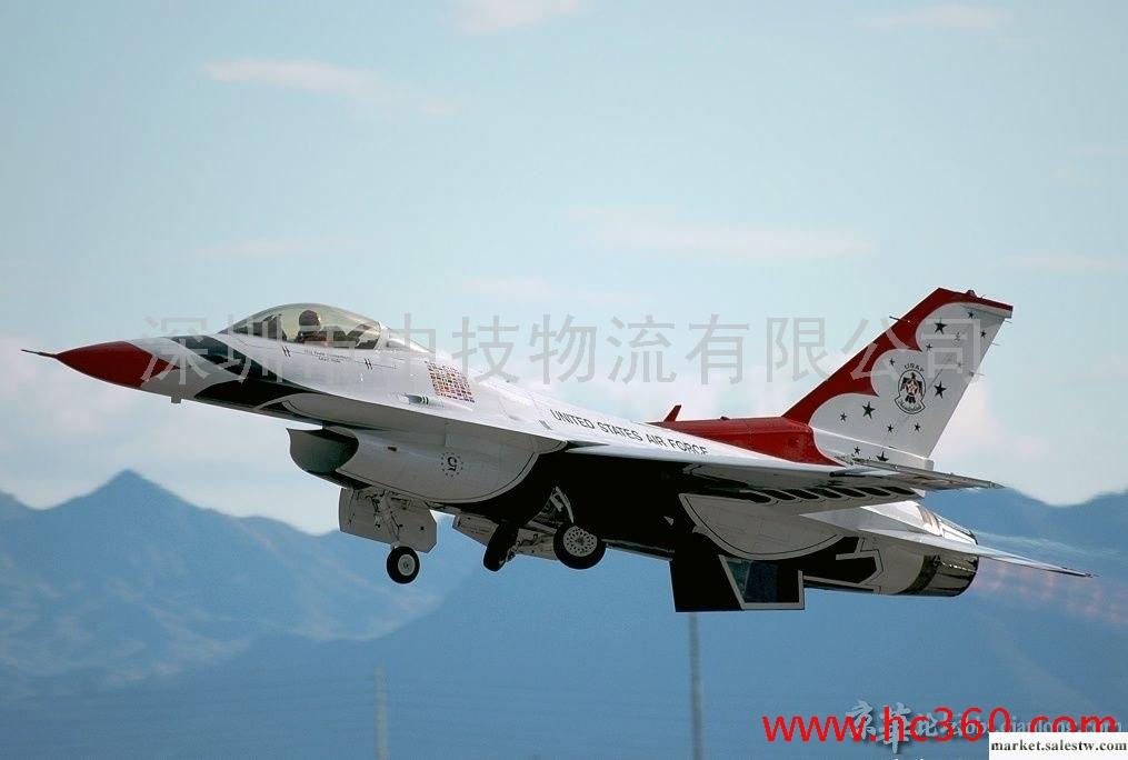 惠州博羅縣空運快遞波多黎各, 巴拉圭國際空運惠州空運國際快遞公司莊家工廠,批發,進口,代購