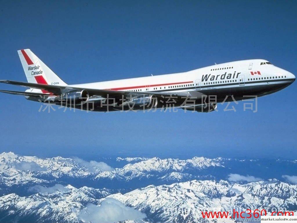 惠州博羅縣空運快遞多米尼加, 洪都拉斯國際空運惠州空運國際快遞公司莊家工廠,批發,進口,代購