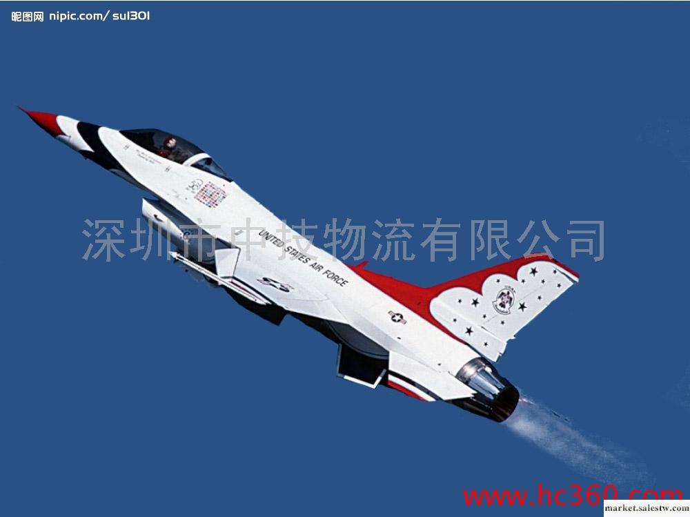 惠州惠城區國際空運公司電話中技物流集團UPS/CZ/PR/EY莊家包板推工廠,批發,進口,代購