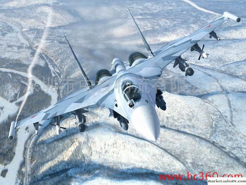 深圳EY航空國際空運包板莊家公司電話最低的價格深圳市中技物流有限公司包板莊家工廠,批發,進口,代購