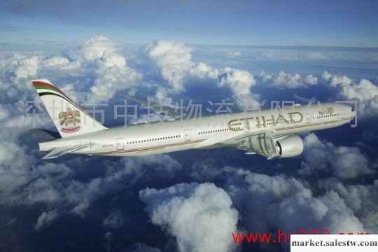 EY航空公司是什么？EY航空公司空運服務怎么樣？工廠,批發,進口,代購