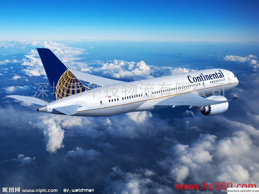深圳市中技物流有限公司深圳國際空運手機空運QF/LA/BA南美莊家中技物流工廠,批發,進口,代購