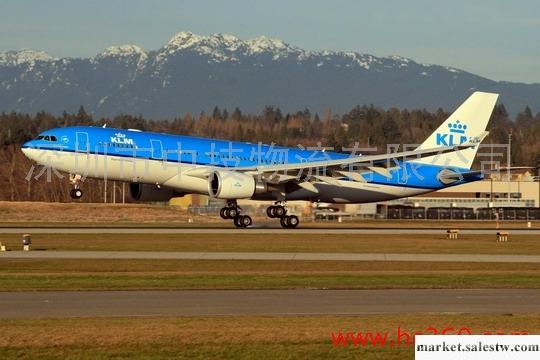 KL荷蘭航空空運查詢網站KL航空查詢KL國際空運查詢方式，深圳香港KL最大莊家工廠,批發,進口,代購