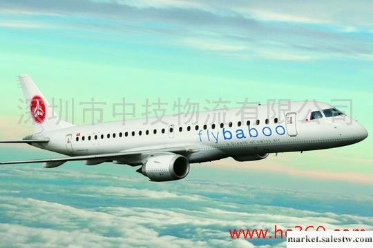 惠州國際空運公司電話就選中技物流集團深圳市中技物流有限公司價格最優服務最好工廠,批發,進口,代購
