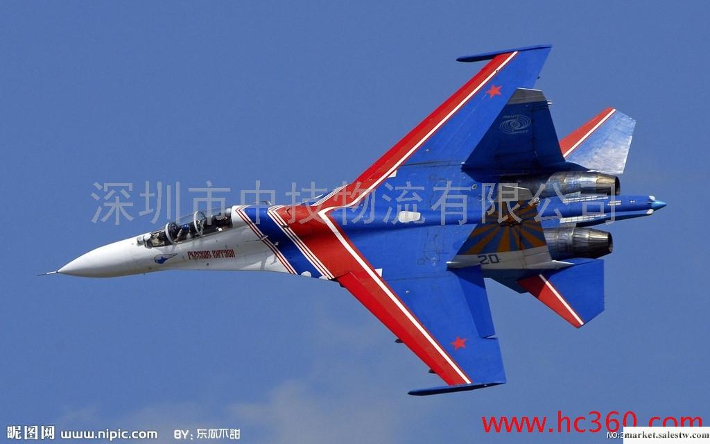 深圳市中技物流有限公司深圳國際空運手機空運QF/PR/TG莊家中技物流工廠,批發,進口,代購