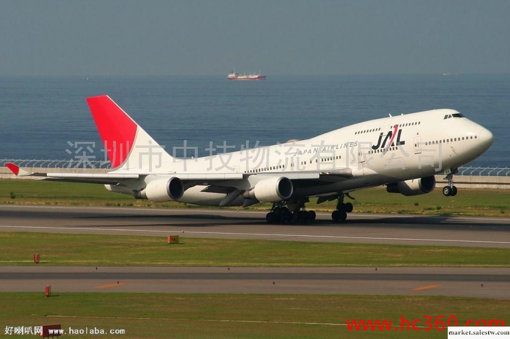 惠州博羅縣空運快遞安提瓜, 巴巴多斯國際空運惠州空運國際快遞公司莊家工廠,批發,進口,代購