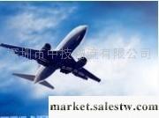 惠州到根西島空運國際空運海運國際海運公司最實惠散貨拼箱貨代物流公司工廠,批發,進口,代購