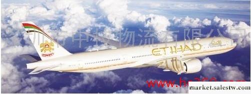 深圳空運EY航空包板商，深圳國際空運一級代理，EY空運中東最優惠的價格工廠,批發,進口,代購