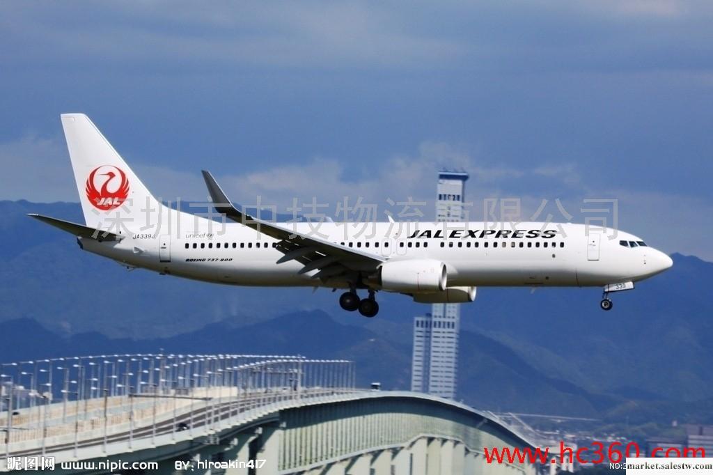 美國空運國際空運深圳/惠州/寧波/北京/廣州/東莞最便宜最快的物流公司中技物流工廠,批發,進口,代購