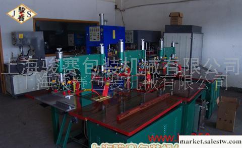 駿賽雙頭油壓腳踩高頻機 【價格優惠】工廠,批發,進口,代購