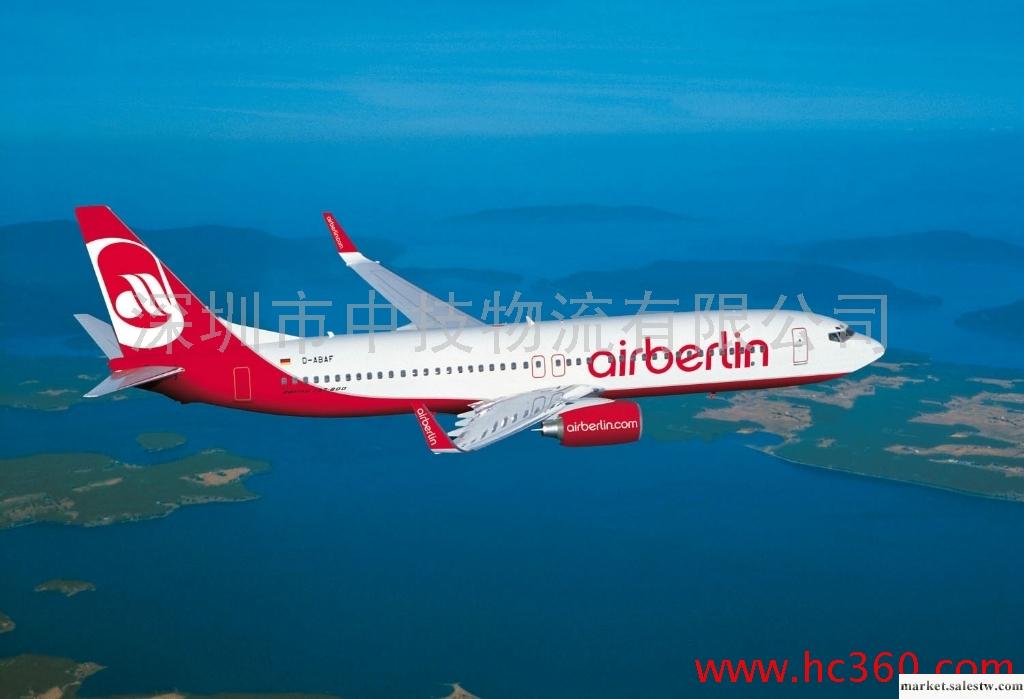 惠州博羅縣空運快遞美國, 美屬維爾京群島國際空運惠州空運國際快遞公司莊家工廠,批發,進口,代購