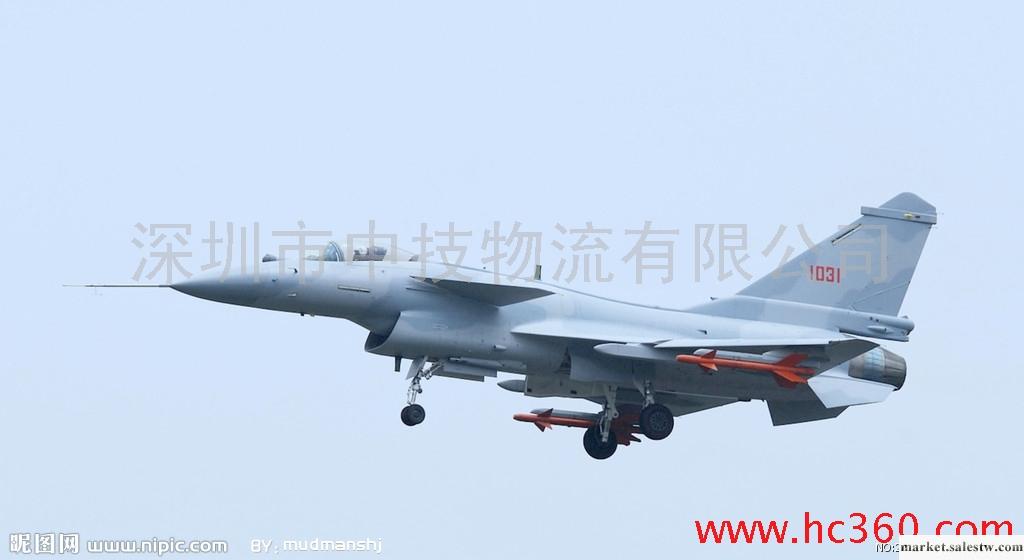 香港空運EY航空包板商，香港EY國際空運最大莊家，EY空運中東最低的價格工廠,批發,進口,代購