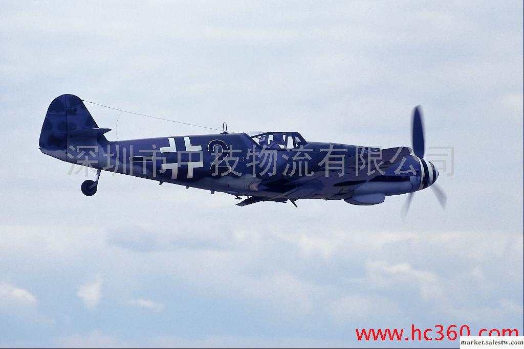 惠州博羅縣空運快遞英屬維爾京群島國際空運惠州空運國際快遞公司莊家工廠,批發,進口,代購
