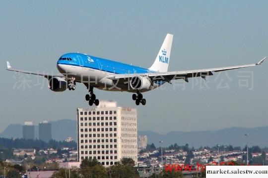 KL航空公司介紹簡介是什么？KL航空公司服務怎么樣？KL荷蘭皇家航空航空代碼工廠,批發,進口,代購