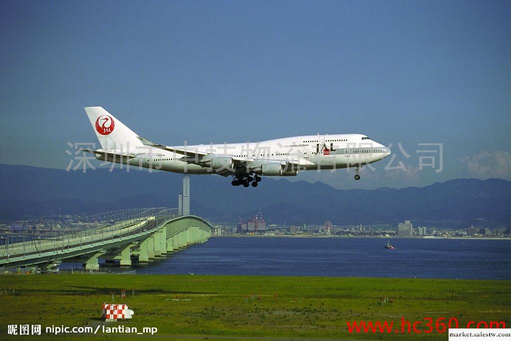 惠州仲愷區國際空運公司中東南美莊家中技物流集團有限公司香港廣州上海深圳四大機場工廠,批發,進口,代購
