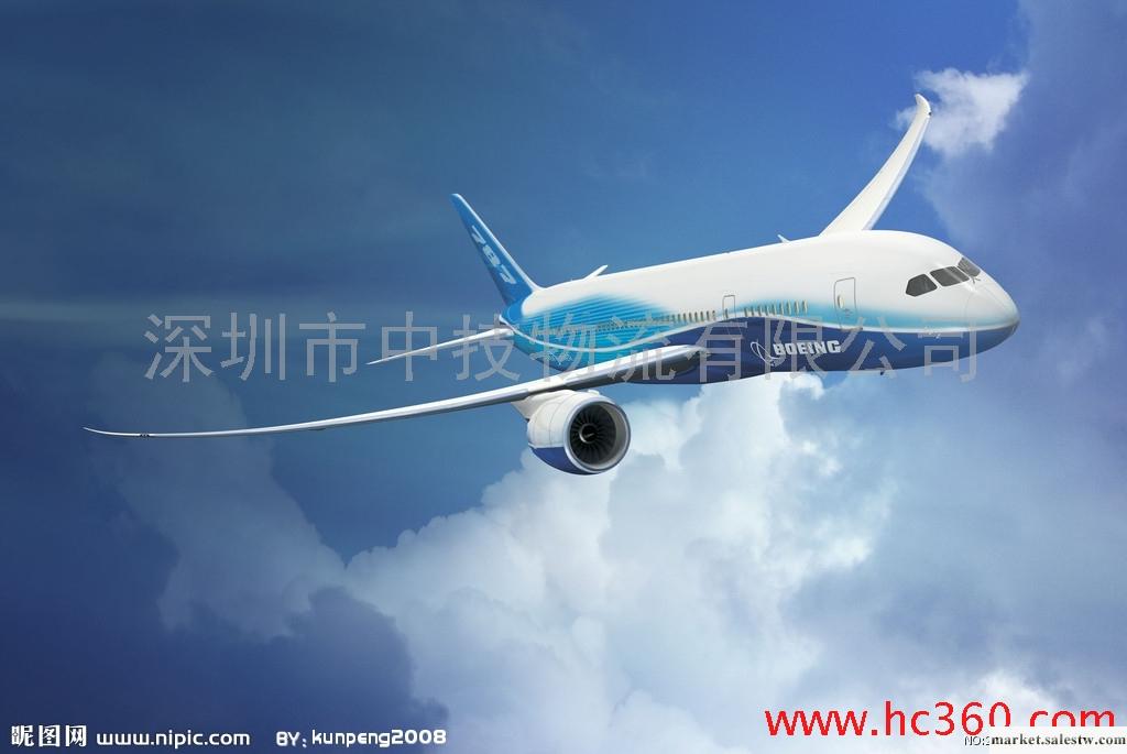 深圳/東莞/惠州仲愷區高新區空運公司國際空運莊家包板國際物流公司中技物流集團工廠,批發,進口,代購