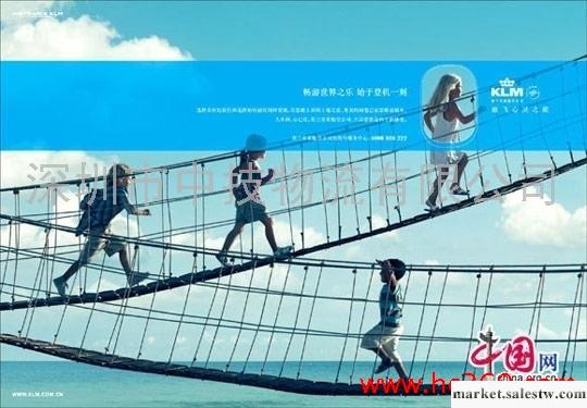KL荷蘭皇家航空空運查詢網站KL航空查詢，KL國際空運查詢方式深圳香港最大莊家工廠,批發,進口,代購