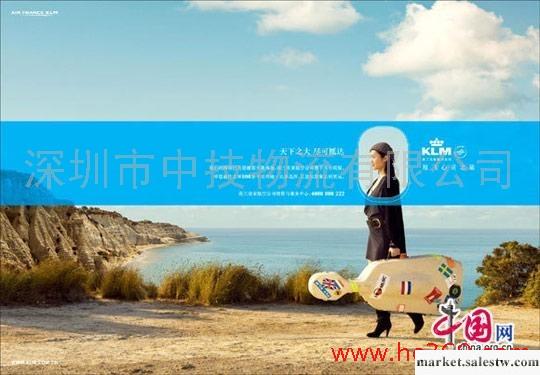 KL空運荷蘭皇家航空KL空運航空公司在線查詢網站，KL航空國際空運在線查詢網址工廠,批發,進口,代購