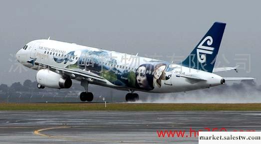 NZ新西蘭航空中南美國際空運莊家，LA、QF、NZ、BA手機電池中南美莊家最便宜工廠,批發,進口,代購