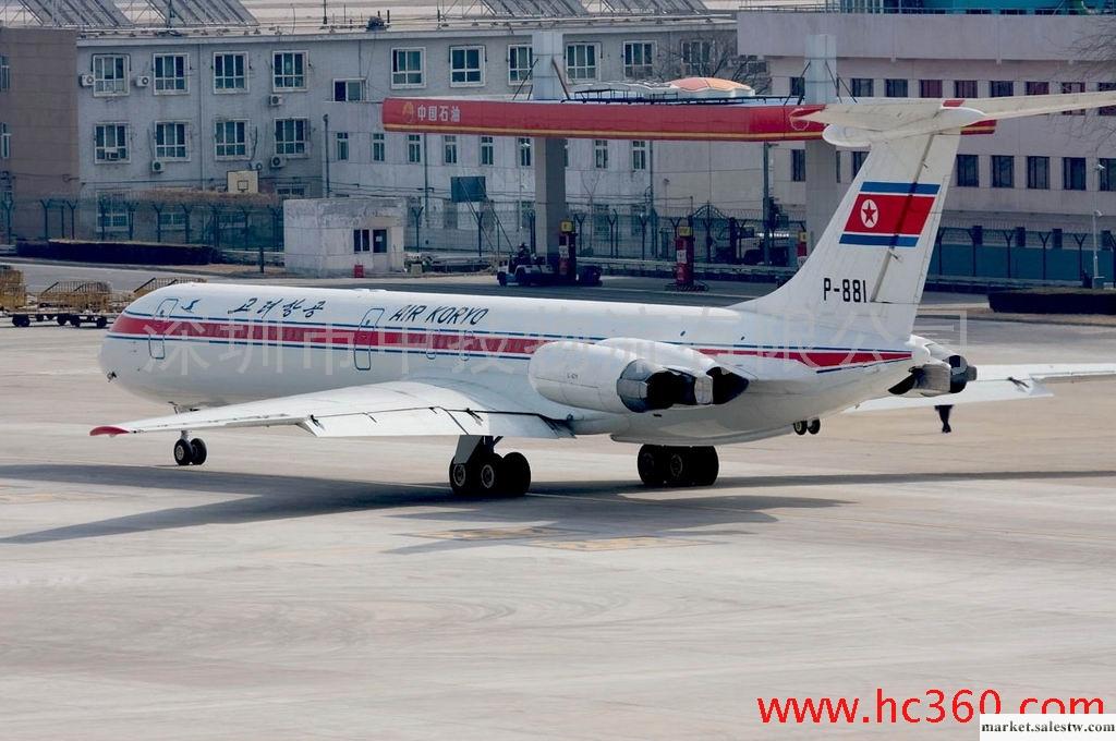 惠州博羅縣空運快遞剛果, 摩洛哥，塞舌爾國際空運惠州空運國際快遞公司莊家工廠,批發,進口,代購