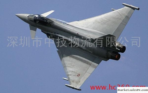 廣州/東莞/義烏到印度空運價格查詢，廣州/東莞/義烏國際空運莊家直飛印度最快的航工廠,批發,進口,代購
